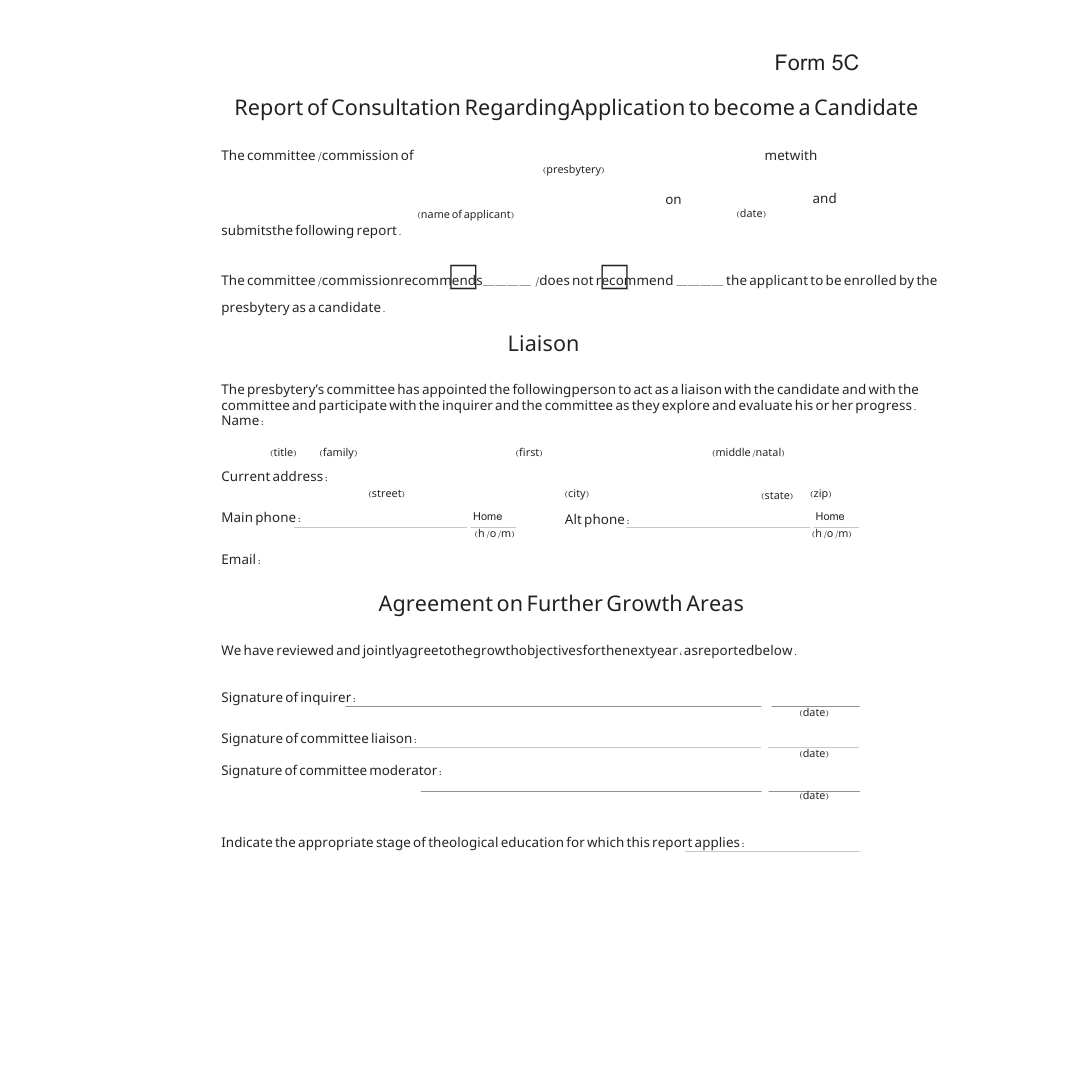 Form5C Report of Consultation Regarding Applicatio